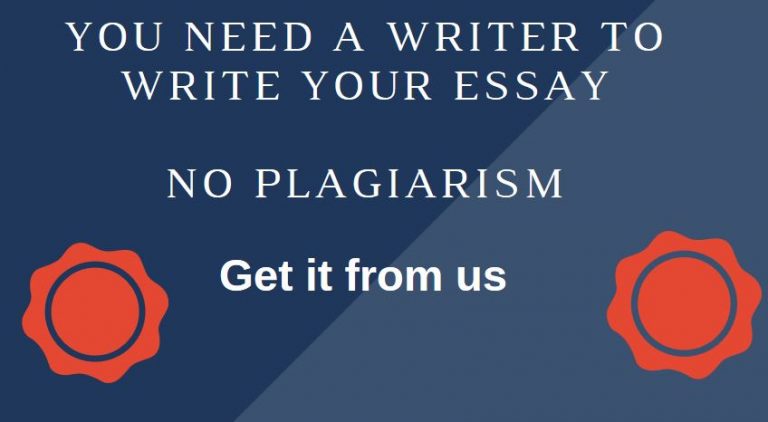 no plagiarism essay